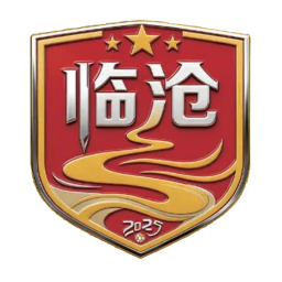 臨滄隊(duì)